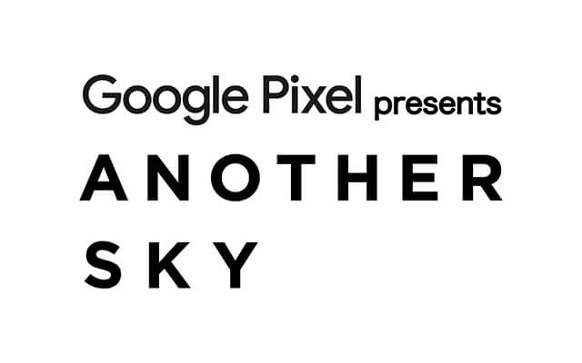 Google Pixel presents ANOTHER SKY