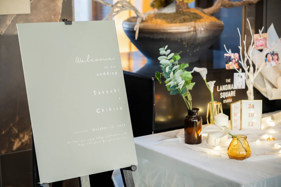 ゲストと創り上げる、温かな誓いと笑顔弾けるパーティー