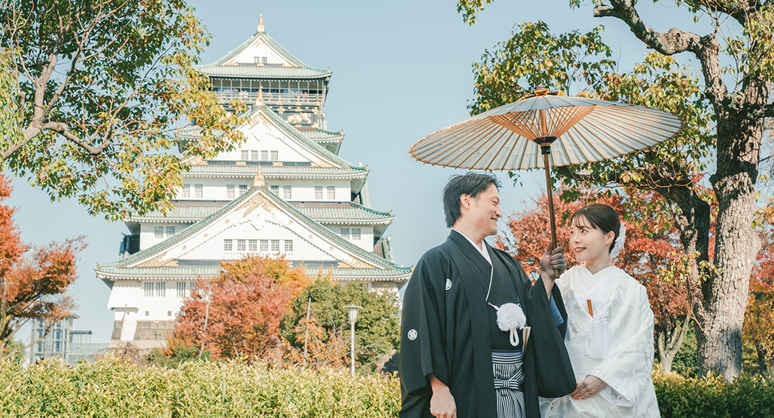 【秋限定！11月24日∼12月11日】紅葉と秋晴れ愉しむ館内＆大阪城公園撮影プラン